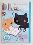 San-X Kutusita Nyanko B5 Notebook | Blank